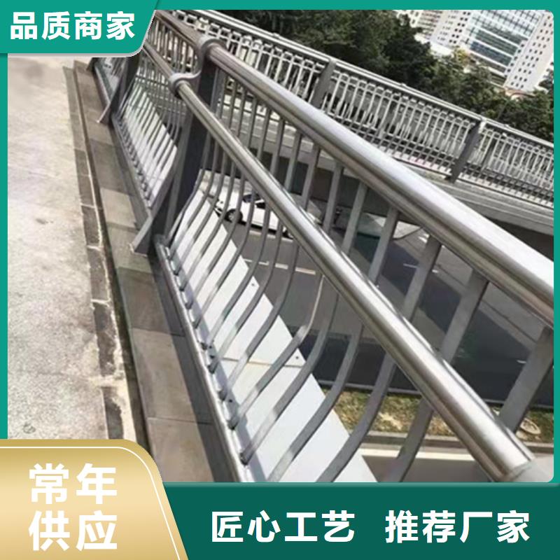 护栏-河堤防撞护栏安心购