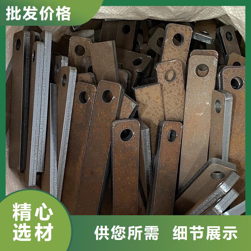 耐磨钢板_弹簧钢板高质量高信誉