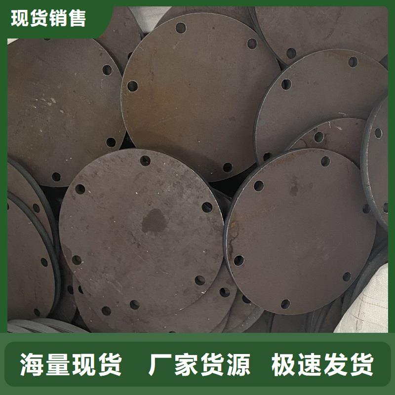 耐磨钢板钢板老品牌厂家