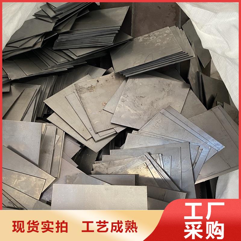 耐磨钢板弹簧钢板品牌专营