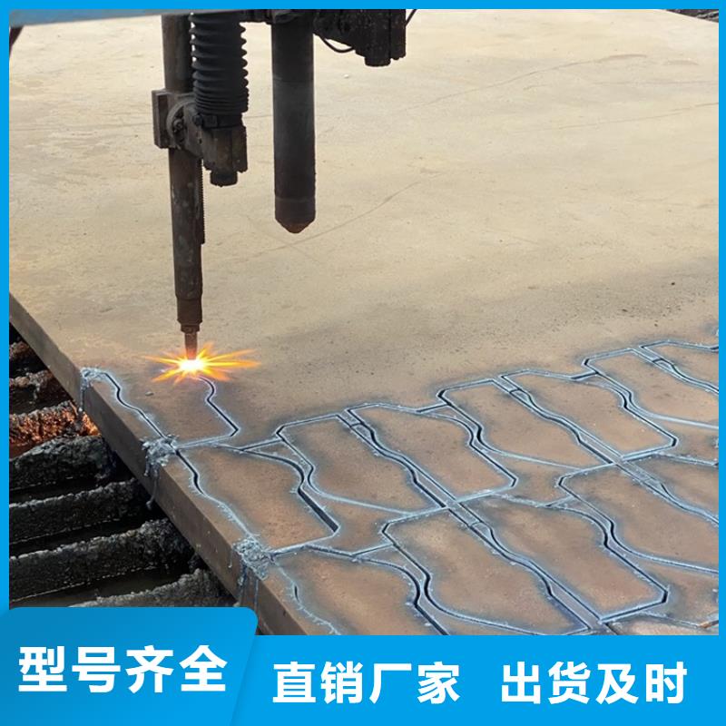 耐磨钢板钢板老品牌厂家