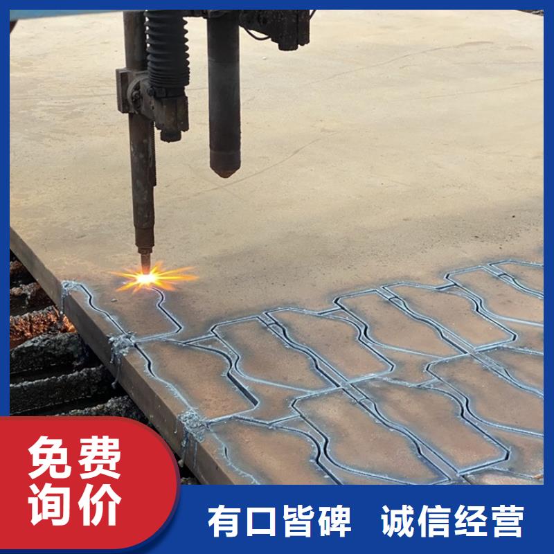 耐磨钢板弹簧钢板厂家直销放心