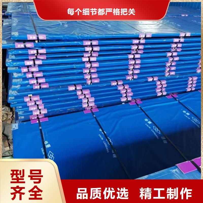 【耐磨钢板可定制有保障】