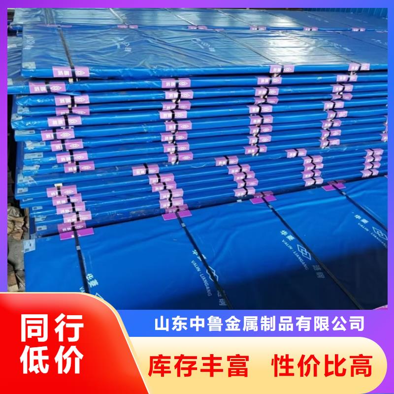 耐磨钢板钢板现货齐全售后无忧