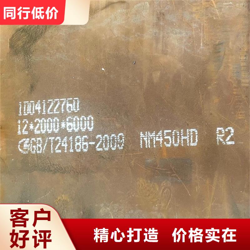耐磨钢板锅炉容器板敢与同行比价格