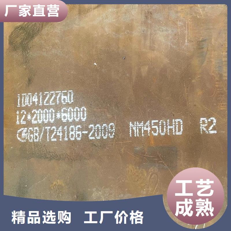 耐磨钢板,弹簧钢板厂家工艺先进