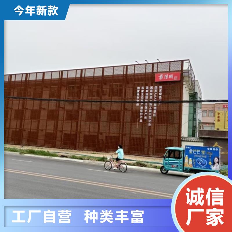 耐候钢板SPA-H-Q235NH-Q355NH,耐磨钢板使用方法