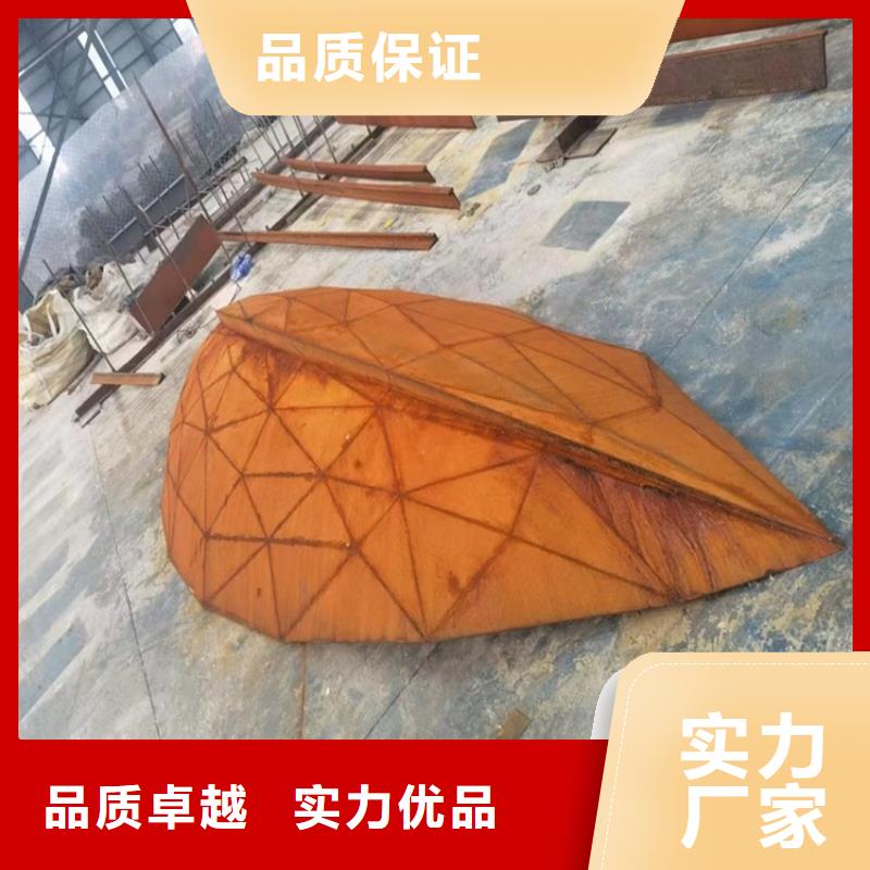 耐候钢板SPA-H-Q235NH-Q355NH锅炉容器板多种款式可随心选择