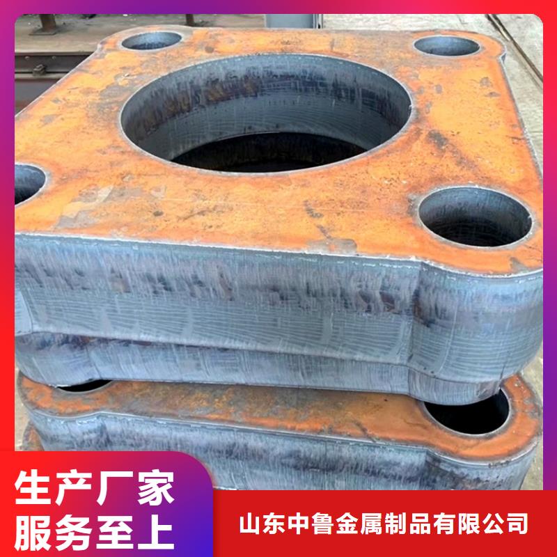 合金钢板,猛板产地批发
