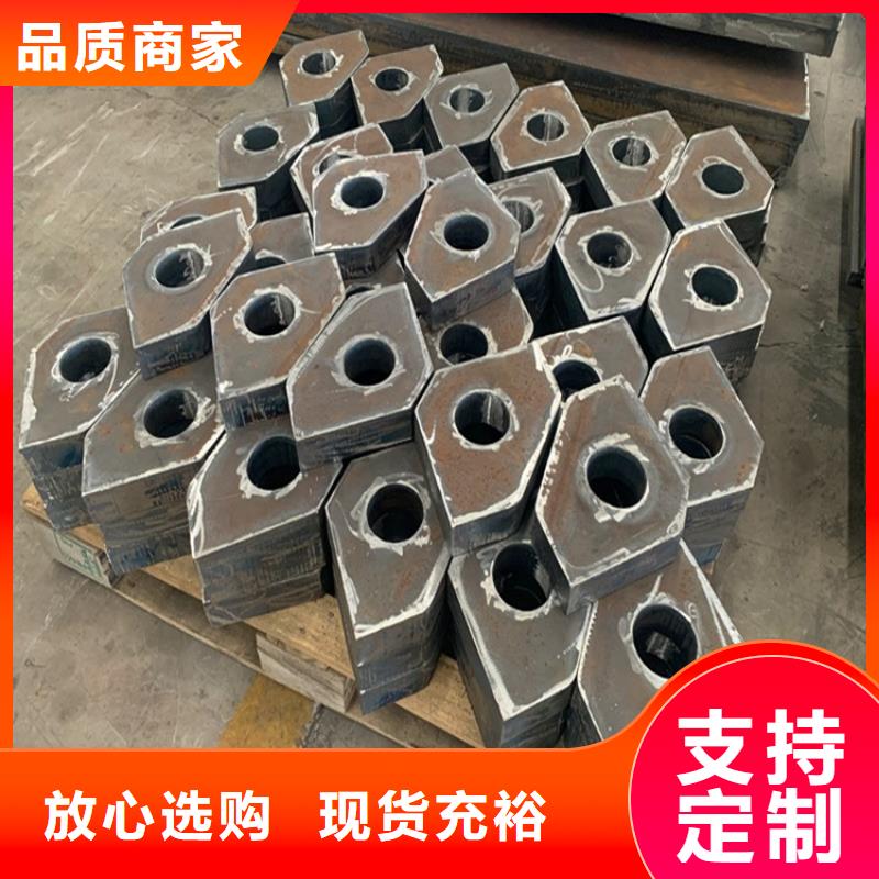 合金钢板锅炉容器板N年大品牌