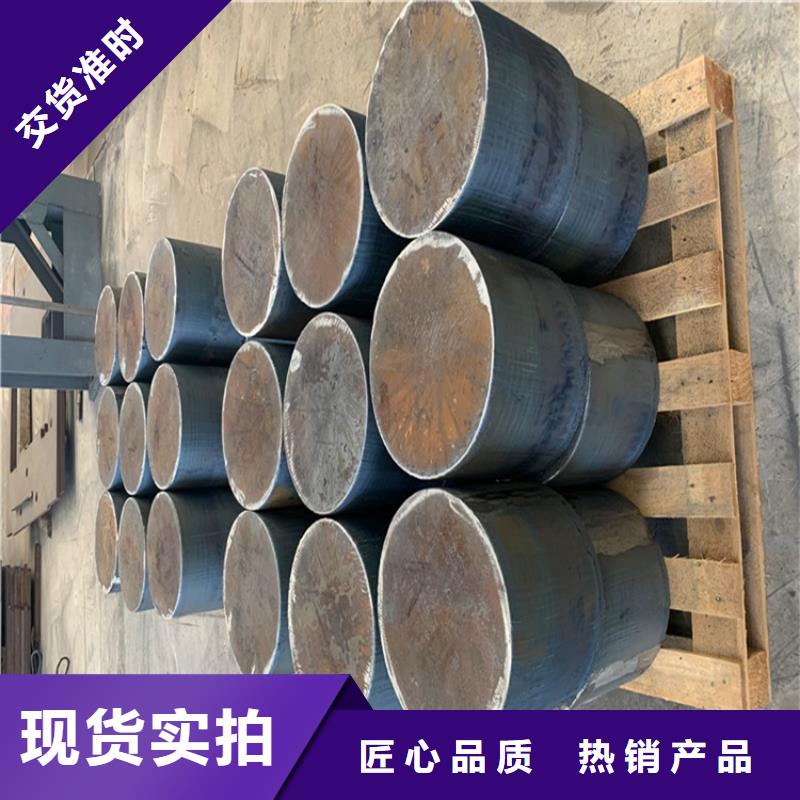 合金钢板【锅炉容器板】用心做产品