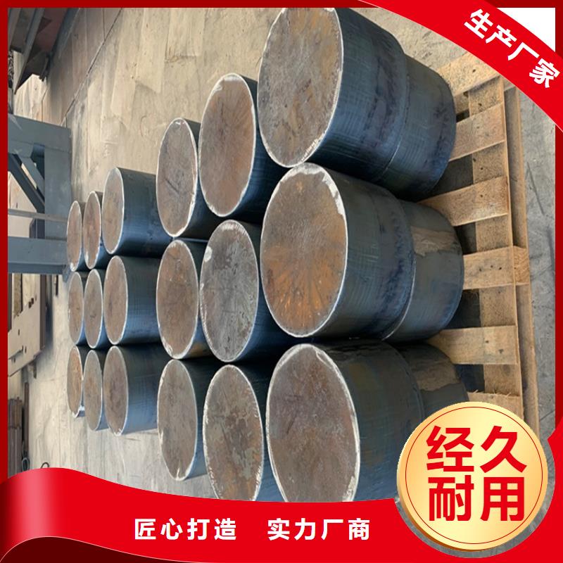 合金钢板【弹簧钢板】优选原材