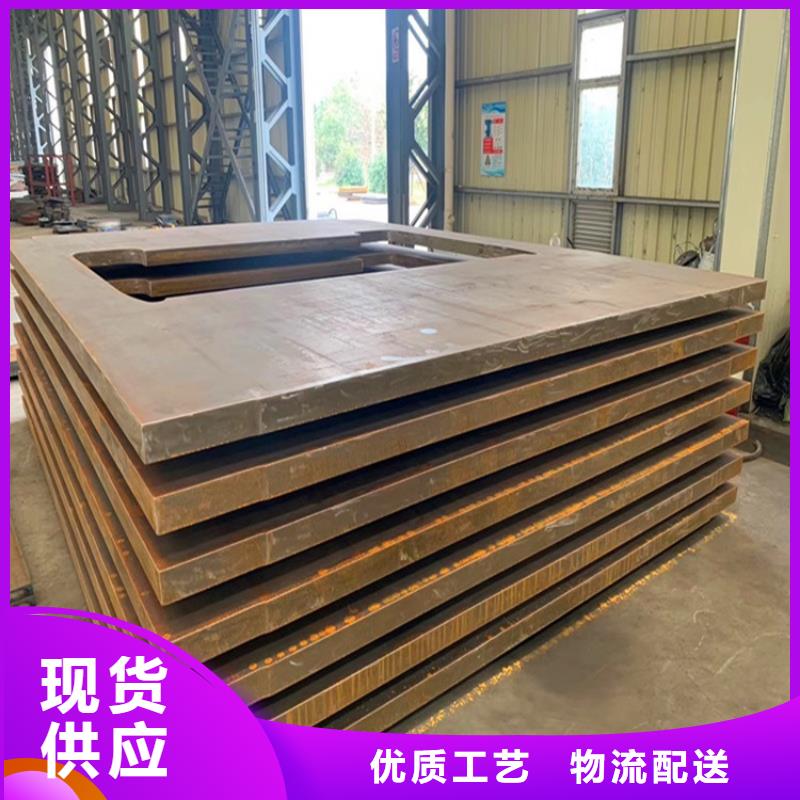 合金钢板-锅炉容器板工程施工案例