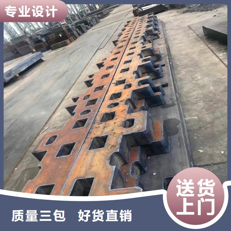 合金钢板弹簧钢板工程施工案例