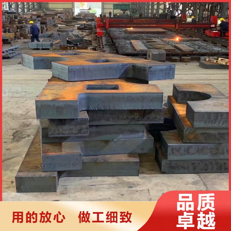 合金钢板,锅炉容器板买的放心安兴用的舒心
