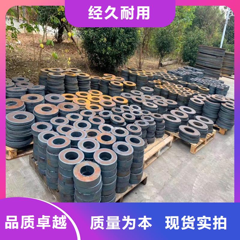 合金钢板_弹簧钢板定制零售批发