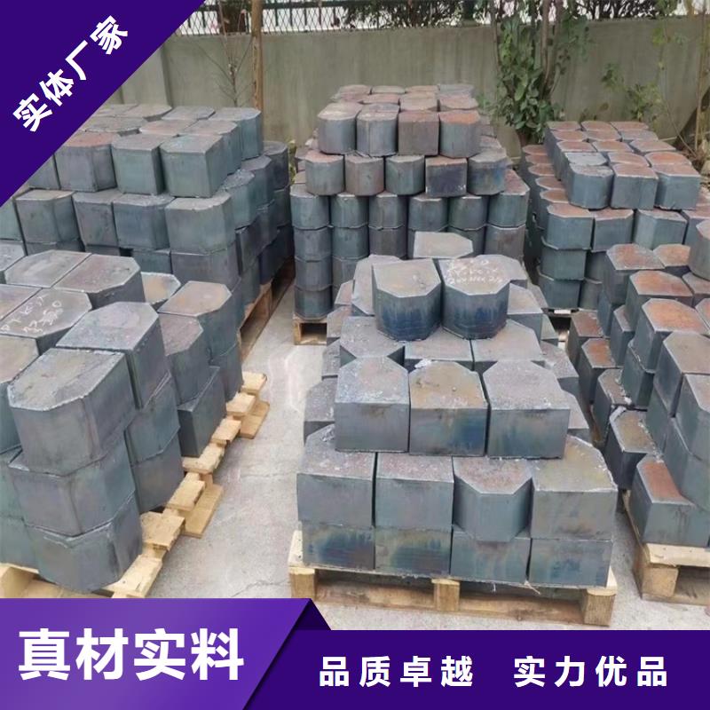 合金钢板猛板免费安装