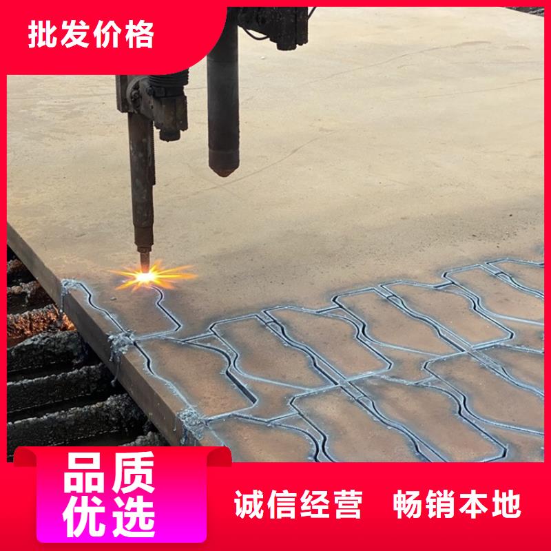 合金钢板锅炉容器板厂家经验丰富