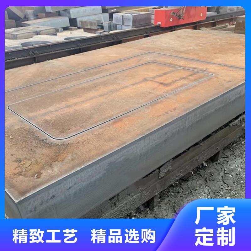 合金钢板弹簧钢板批发货源