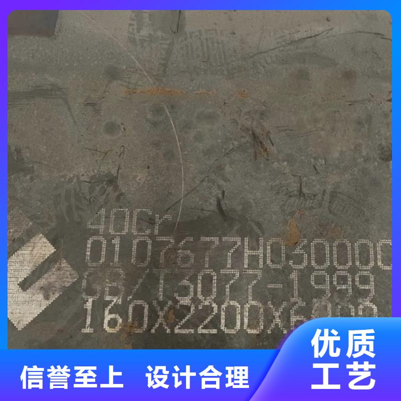 【合金钢板弹簧钢板规格型号全】