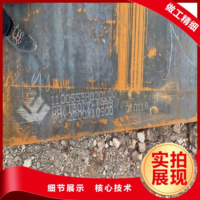 合金钢板,弹簧钢板支持定制