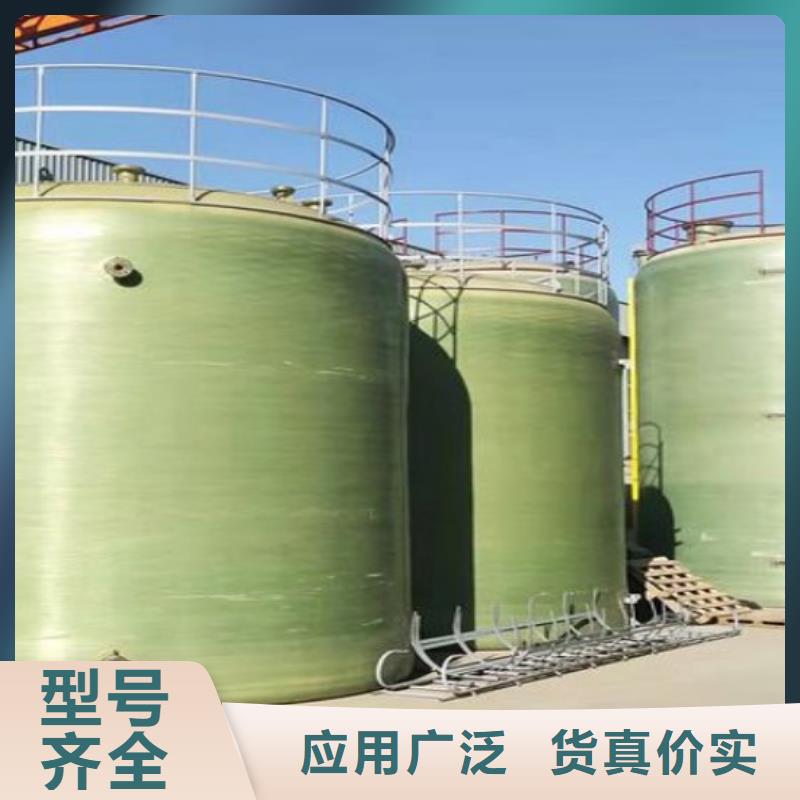 玻璃钢储罐玻璃钢消防水罐现货