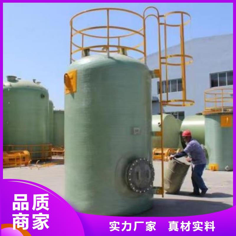 玻璃钢储罐玻璃钢消防水罐好厂家有担当