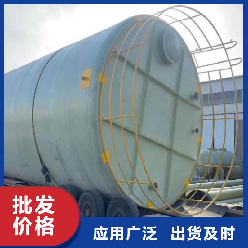 玻璃钢储罐-一体化泵站符合标准