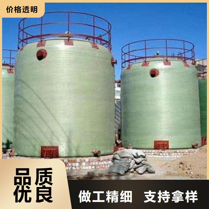 玻璃钢储罐,玻璃钢化粪池来电咨询