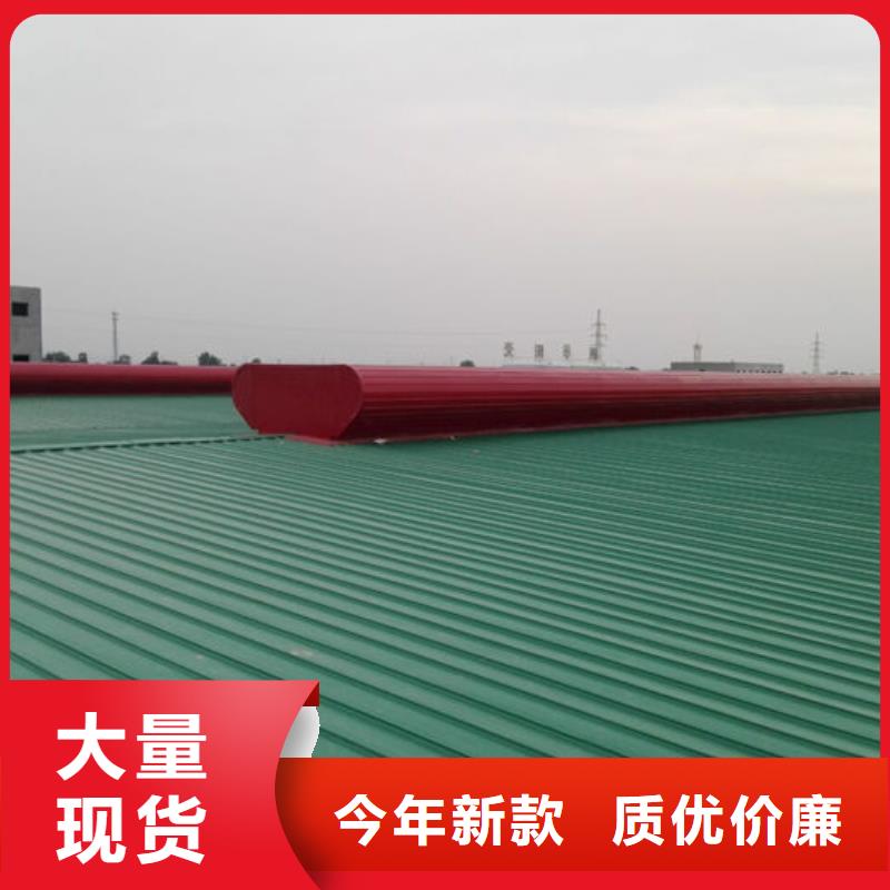 琼海市顺坡通风器厂家