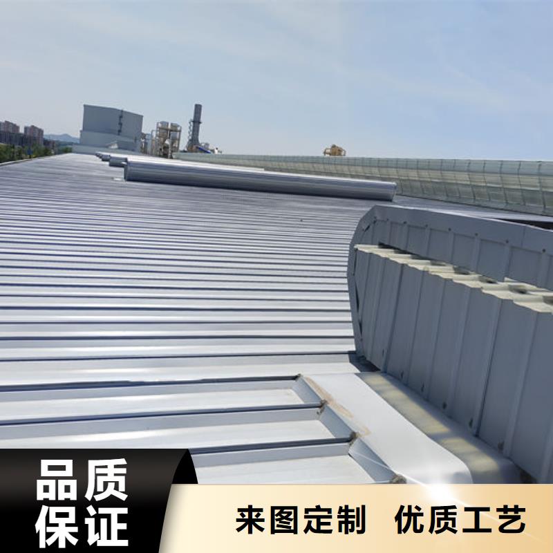 顺坡气楼厂家