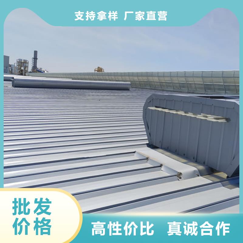 屋脊气楼价格