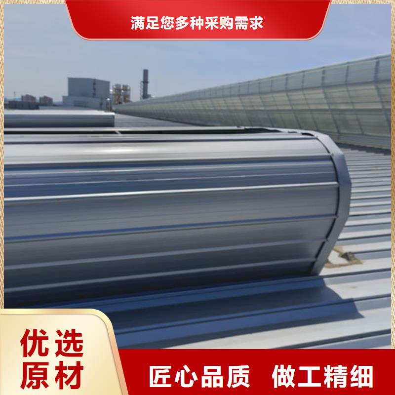 防腐成品天窗欢迎电询