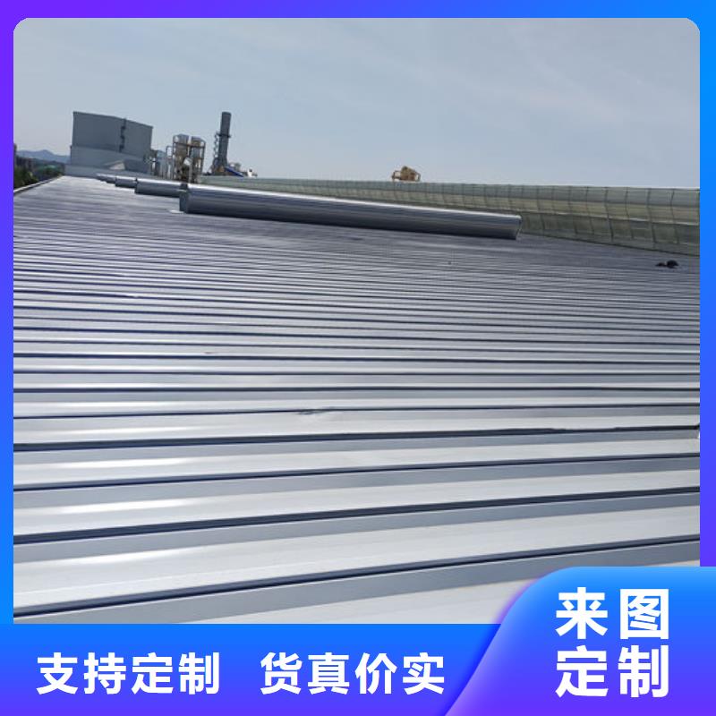 弧形气楼价格