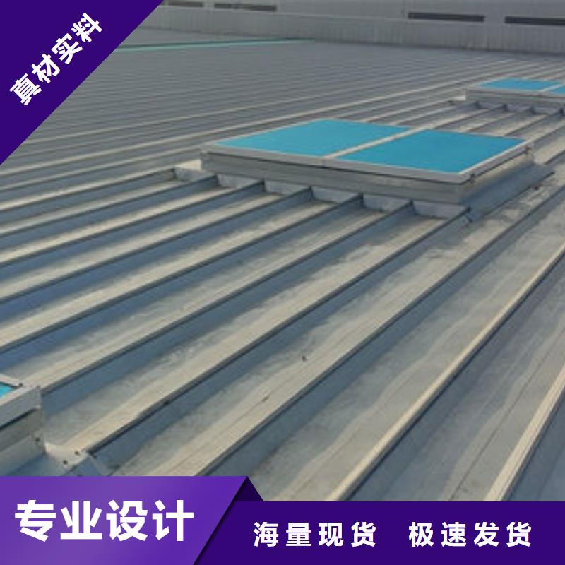琼海市钢结构成品气楼欢迎电询