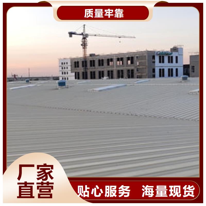 成品天窗欢迎电询