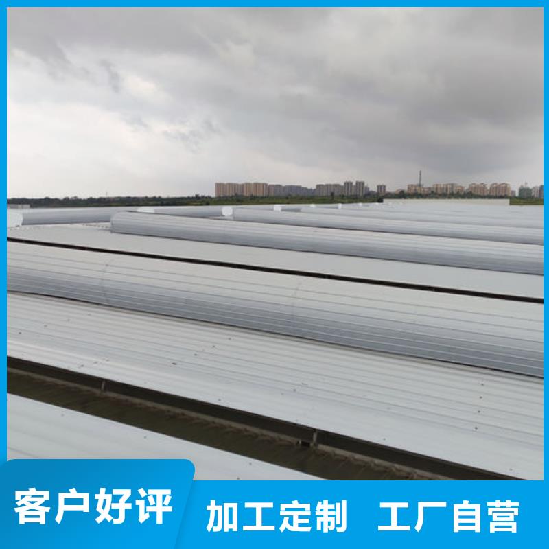 钢结构车间通风设备