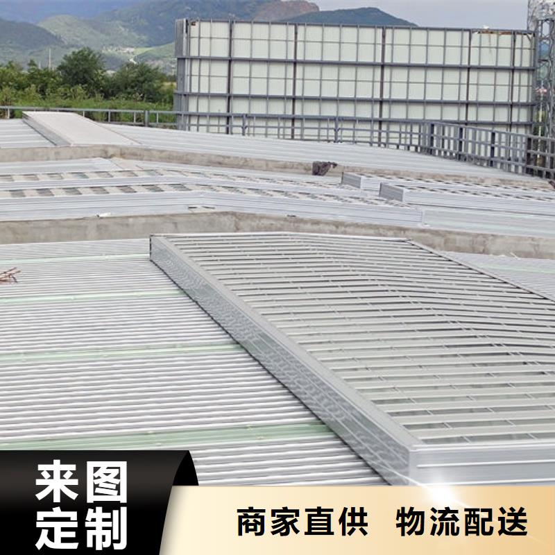 通风天窗维修厂家直销