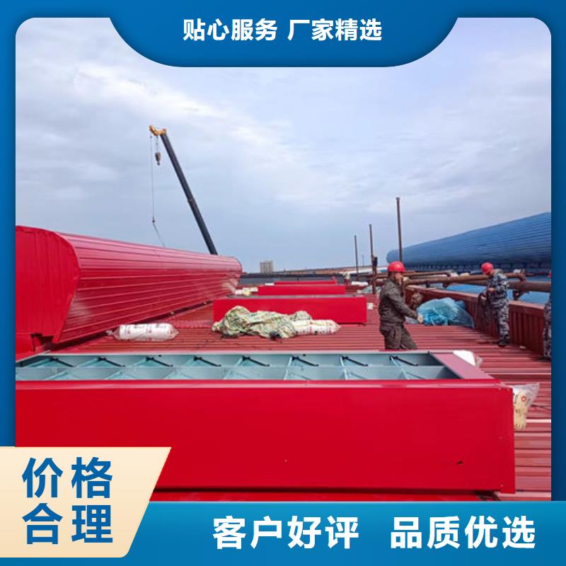 顺坡天窗价格