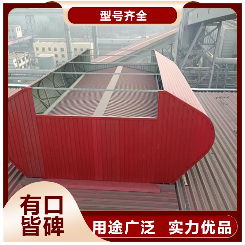 薄型通风器厂家