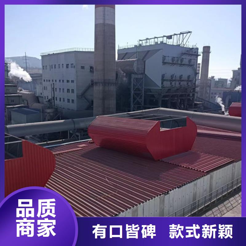 一字型电动天窗价格
