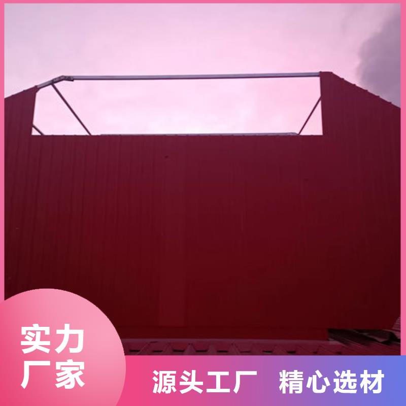 9型通风天窗（开敞式屋脊天窗）侧立面图