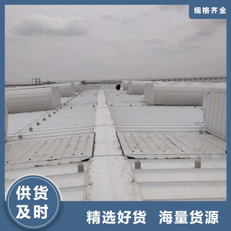 4米宽成品天窗欢迎电询