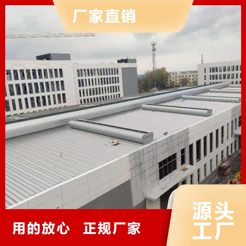 大型采光通风天窗厂家直销