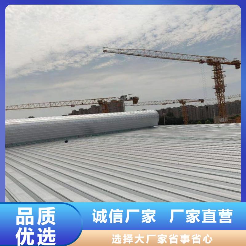 薄型气楼价格