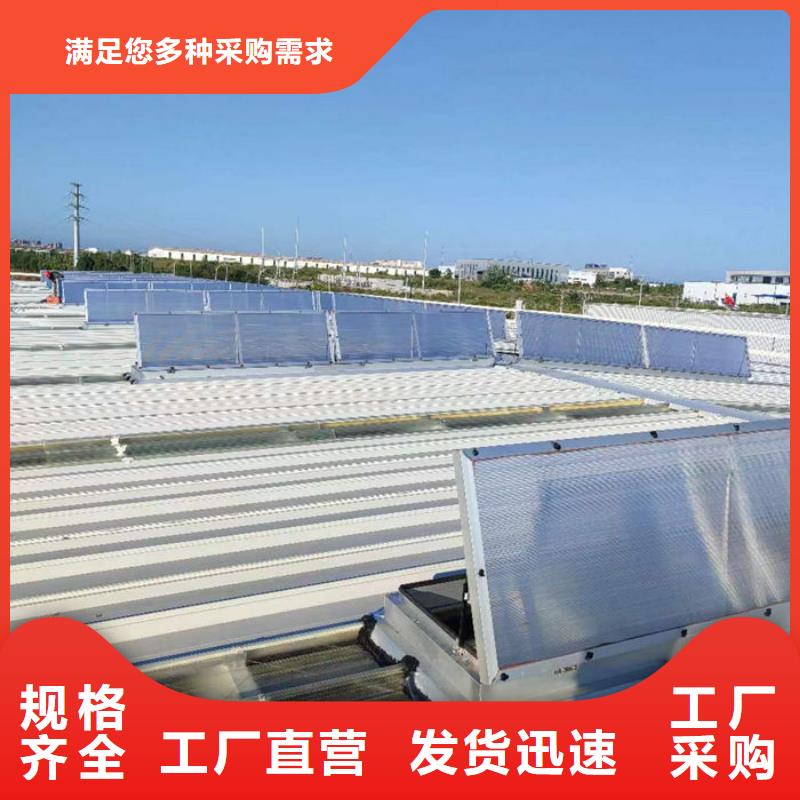 屋脊成品气楼免费提供方案