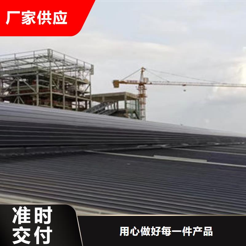 钢结构通风天窗欢迎电询