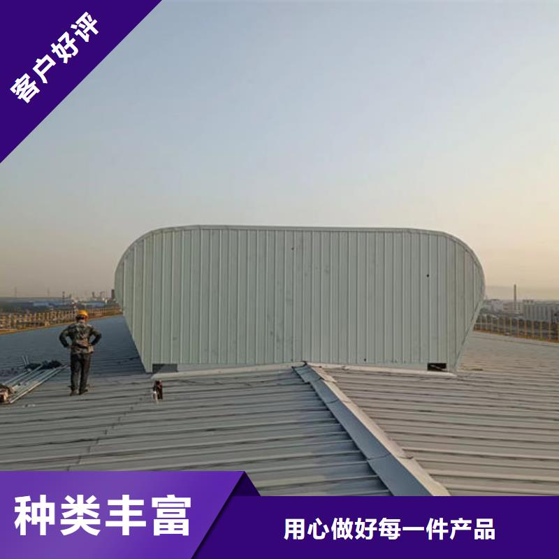 成品气楼欢迎电询