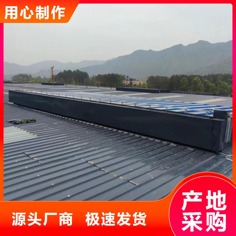 顺坡天窗价格