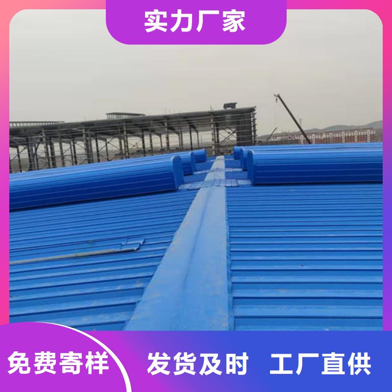 顺坡气楼价格